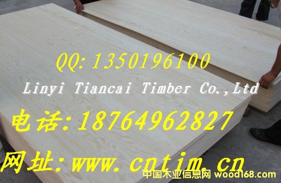 1220mm��2440MM�T���z�ϰ�