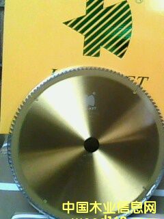 ���^��Ԕ����B