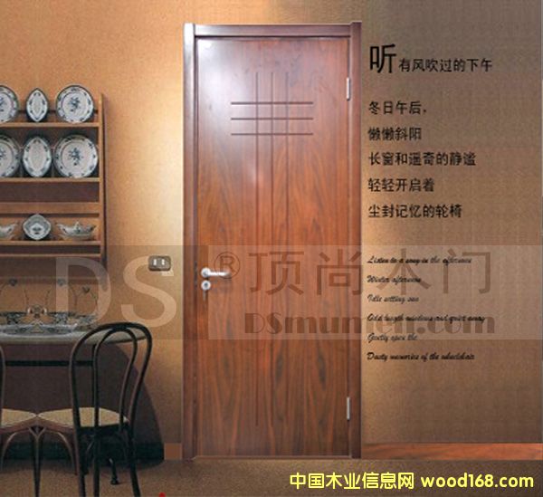 �������ľ�T04��Ԕ��(x��)��B