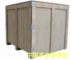 �z�ϰ����Ԕ����B