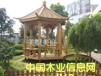 ̿��ľ��ͤ/ͤ��/���Ѽܵ�Ԕ����B