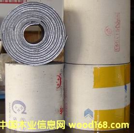 ʯī����Ԕ����B