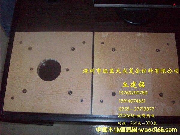 �����  �ቺ�C ������Ԕ����B