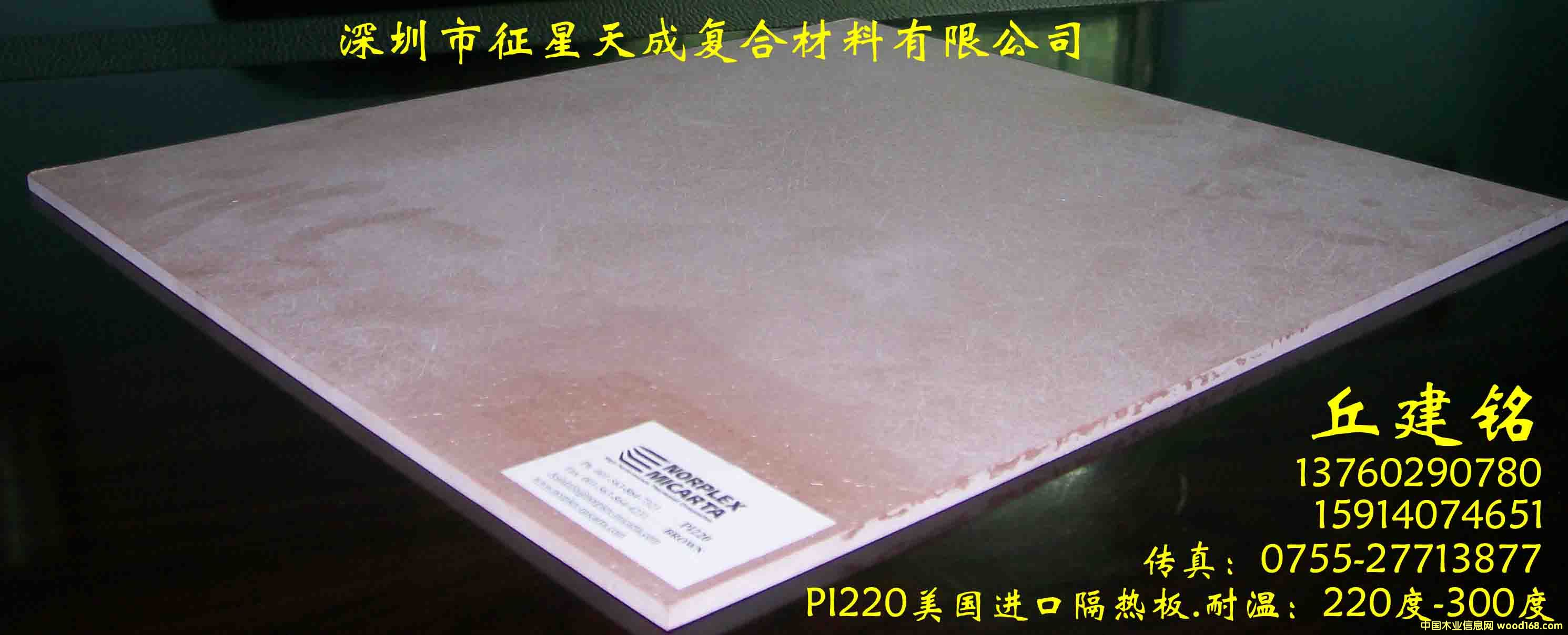 �����ቺ�C������Ԕ����B