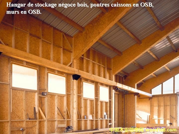 OSB��Ԕ����B