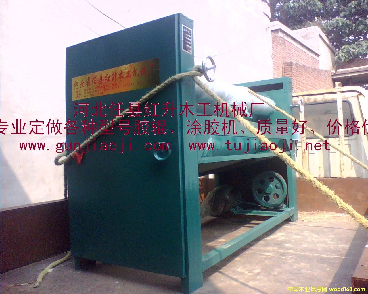 ľ��Ϳ�z�C��Ԕ����B