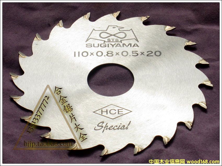 ɼɽ�����Ƭ��Ԕ����B