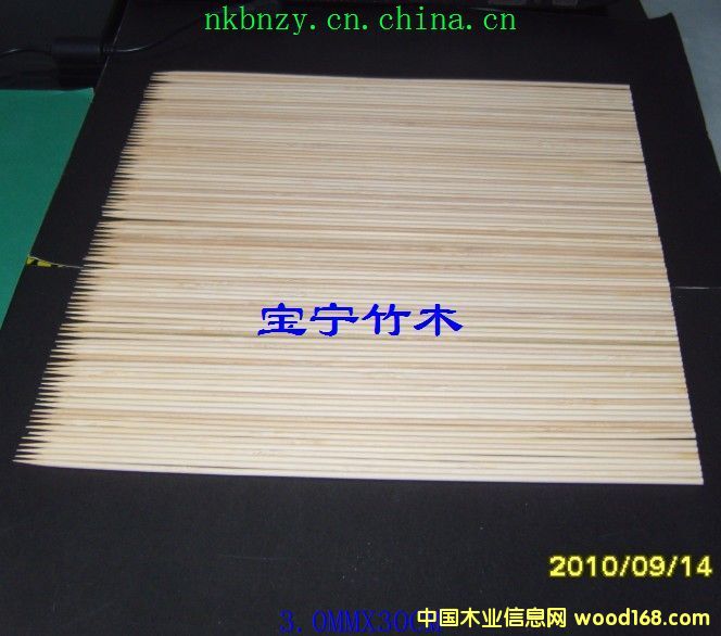 �����񴮟�����