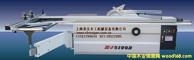 �Ϻ�ľ�����ܲð�䏵�Ԕ����B