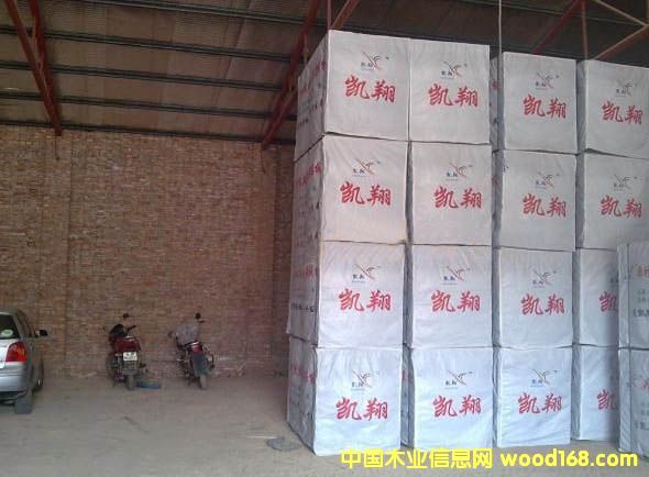 �P�轨��ģ���Ԕ����B