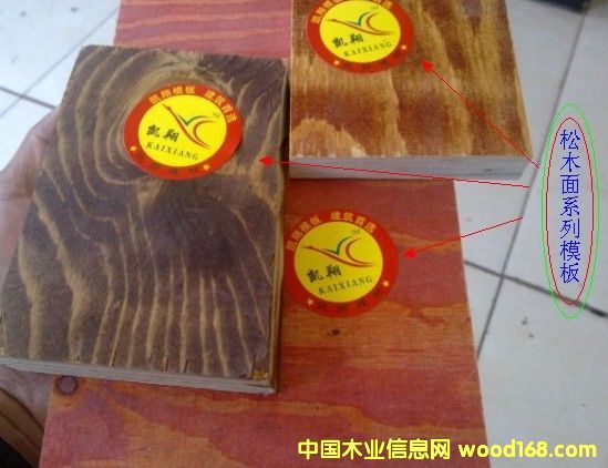 ��ľ�潨��ģ���Ԕ����B