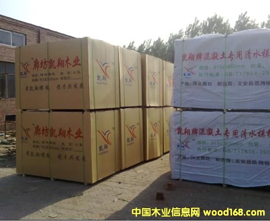 �P����ˮģ���Ԕ����B