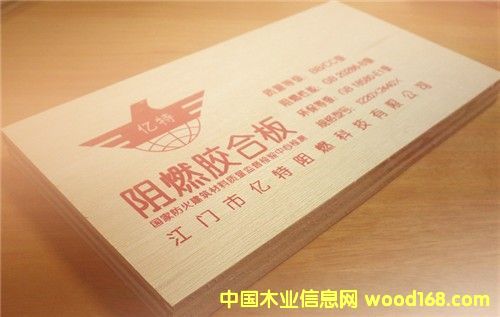 �����A��18mm��Ԕ����B