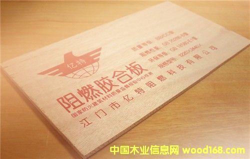 �����z�ϰ�5mm��Ԕ����B