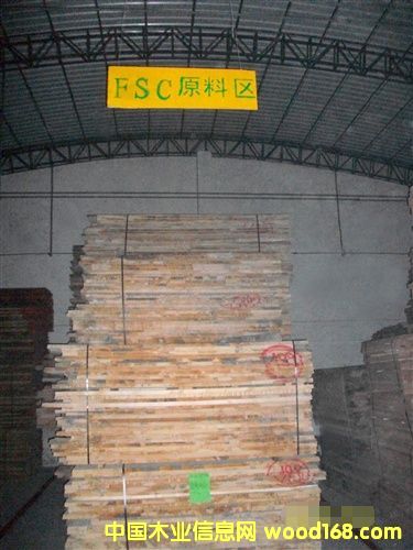 FSC��ľ��ĵ�Ԕ����B