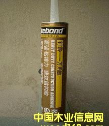 ᔰ��f���z̫���z��Ԕ����B