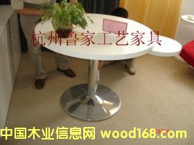 ���Ǽ��Ƶ�Ҿ�01��Ԕ����B