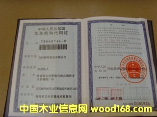 ��I�M�����a��Ԕ����B