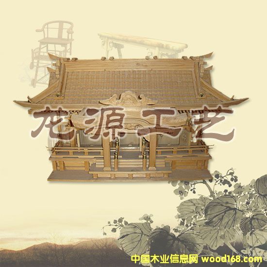 �S��-�ձ�������Ԕ����B