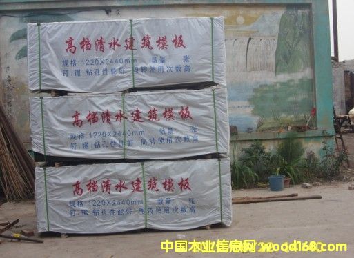 �|ɭľ�I�ĮaƷ��Ԕ����B