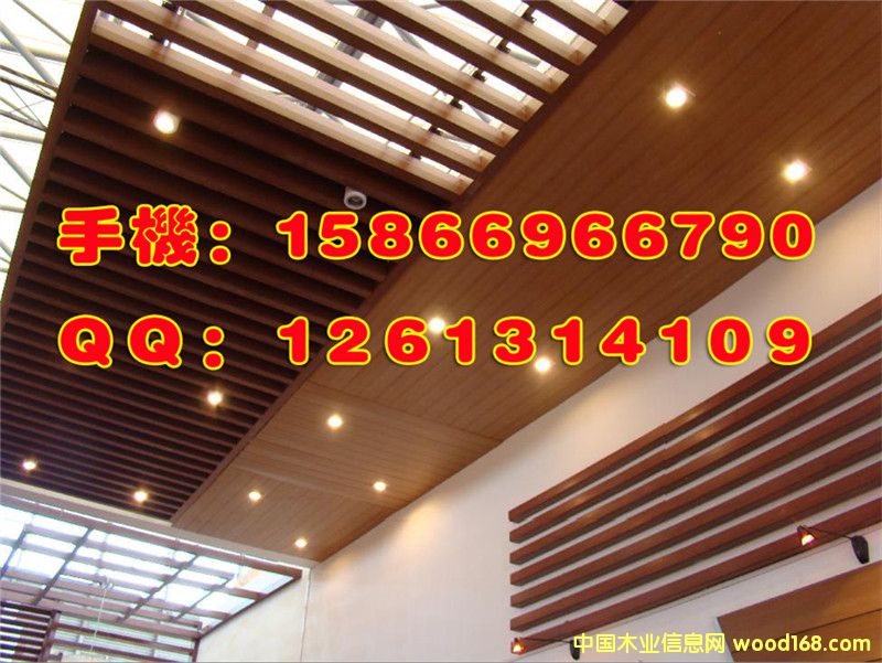 150*50��ľ��Ԕ����B