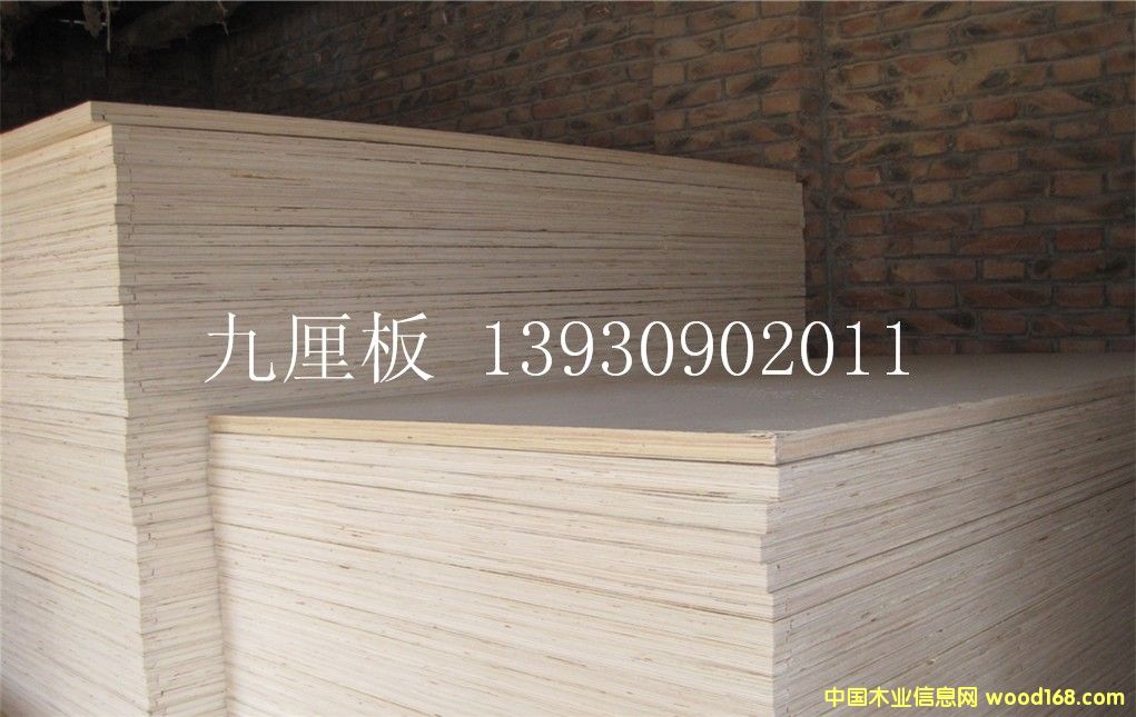 [��] ���l�������Йn�װ�-13930902011