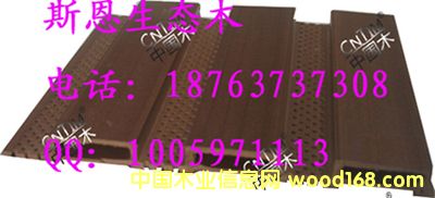 ���Bľ�G��ľ������Ч����Ԕ����B