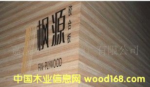 �z�ϰ��Ԕ����B