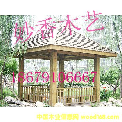 �������N�¹�ľ��ͤ�ӵ�Ԕ����B