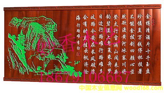 �¹�����ľ����Ԕ����B