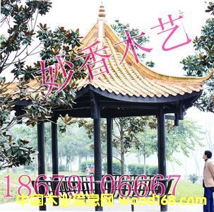 �������N�¹�ľ��ͤ�ӵ�Ԕ����B