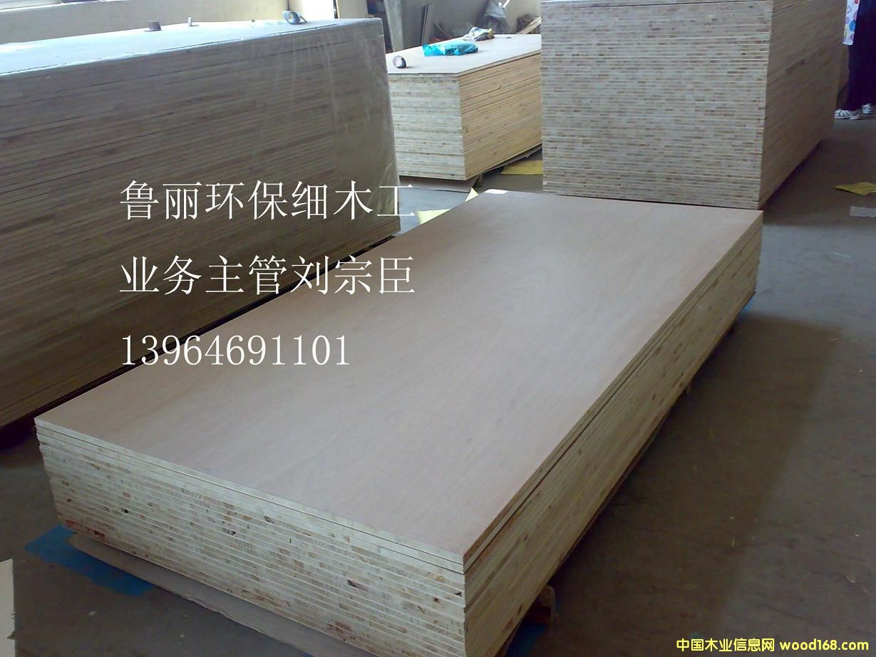 ��ľ�����Ԕ����B