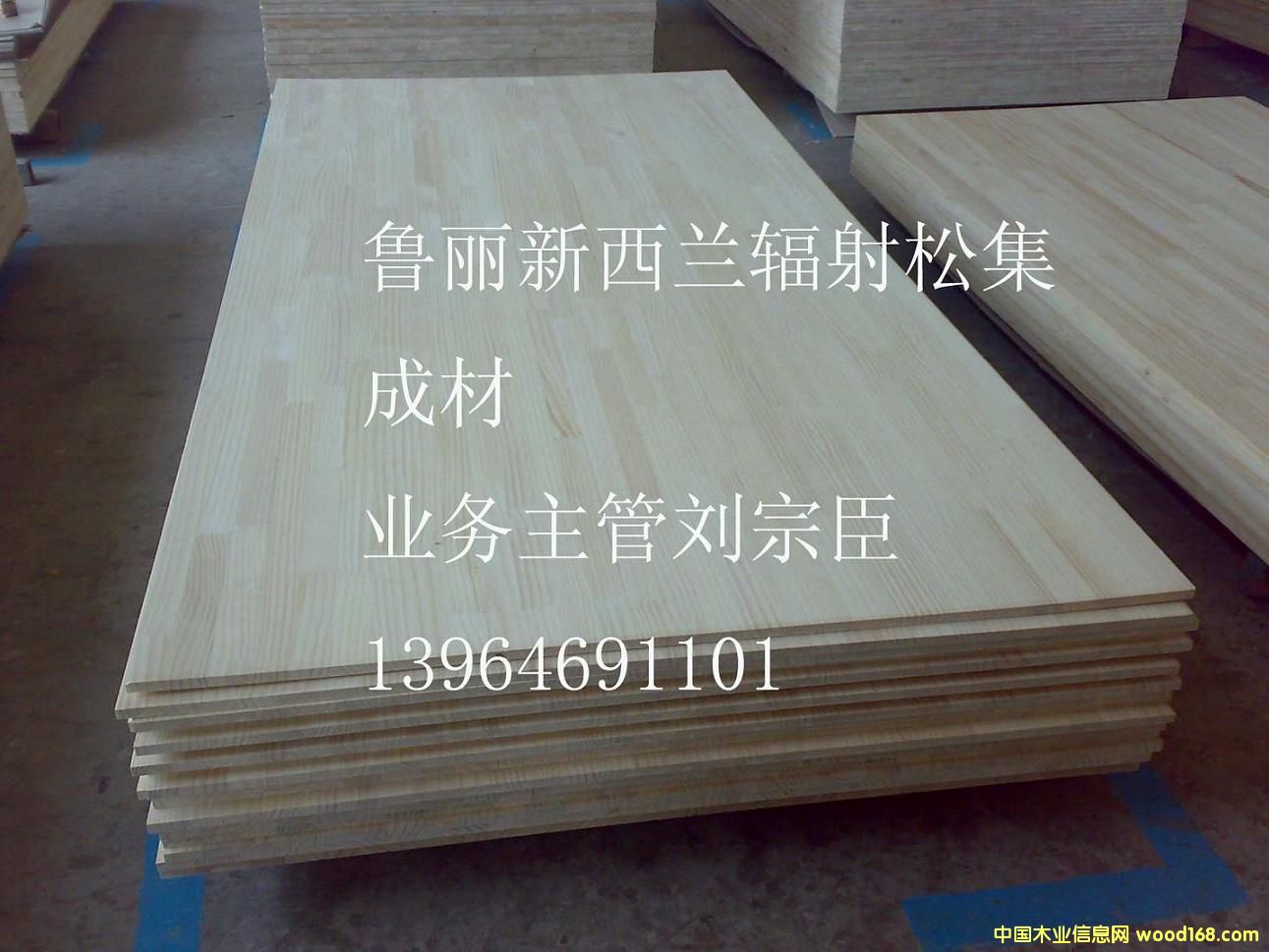 ����ݗ���ɼ��ɲĵ�Ԕ����B