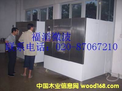 ���I΢���t��Ԕ����B