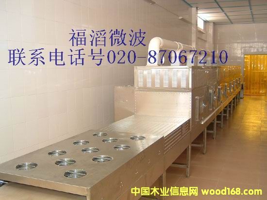 ΢�������O��