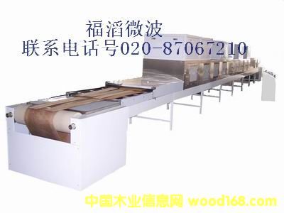 ΢��ľ�ĸ���x�O��