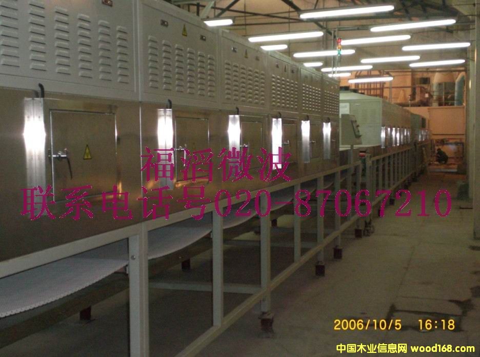 ����ʯ΢�����ٸ����O���Ԕ����B