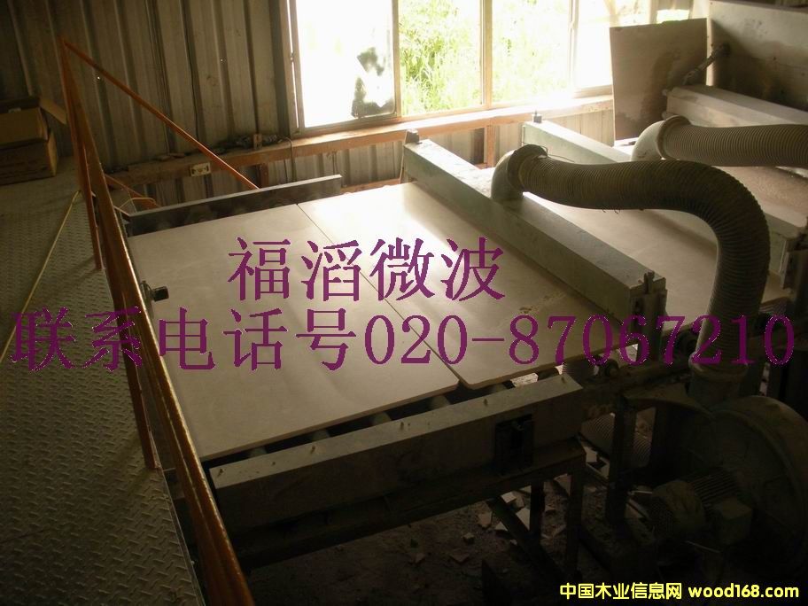 ΢��ʯ��ӟ�����O���Ԕ����B