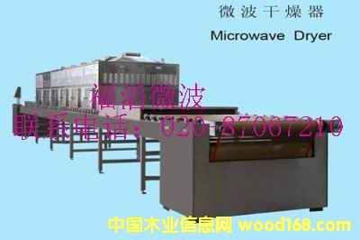 ΢���մɸ����O���Ԕ����B