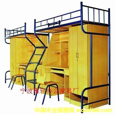 ������Ԣ��|�����W(xu��)����|�����F�ܴ�|�����ߵʹ�|�������ᴲ��Ԕ��(x��)��B