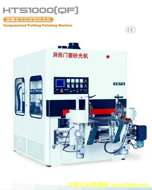 �v�Mȫ��λ����ɰ��C