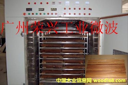 ΢���Gʽľ�ĸ��ﶨ���O���Ԕ����B