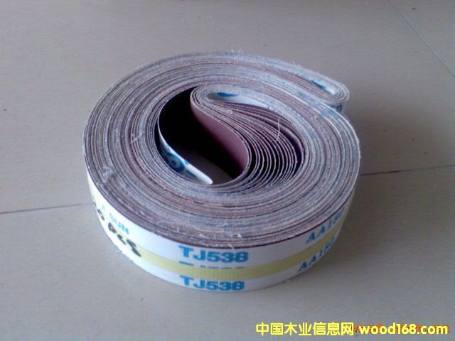 С̫�ɰ��TJ538��Ԕ��(x��)��B