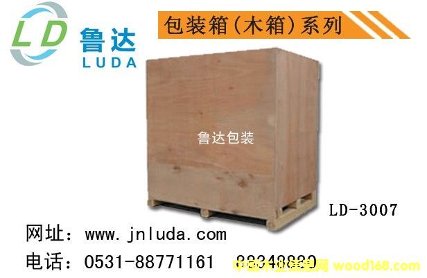 ���b�䣬ľ��3007��Ԕ����B