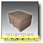 �Ϻ����ڰ��b��S���I���a���ڰ��b��,����ľ���b���Ԕ����B