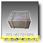 �Ϻ�ľ���b��S�Ҍ��I���a���Nľ���b��,�Ϻ�ľ���b���Ԕ����B