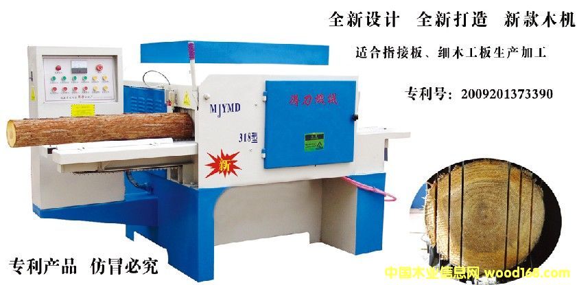 �Aľ��Ƭ�318�͵�Ԕ����B