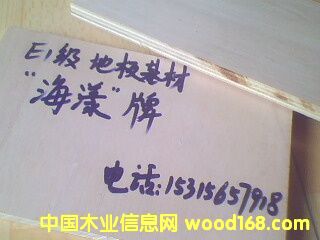 E1���ߙn�h���ذ���ĵ�Ԕ����B