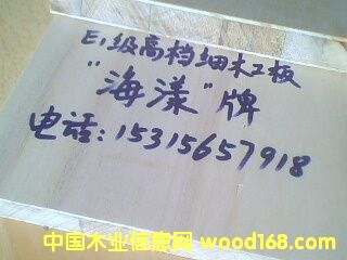 �ߙn�h����ľ�����Ԕ����B