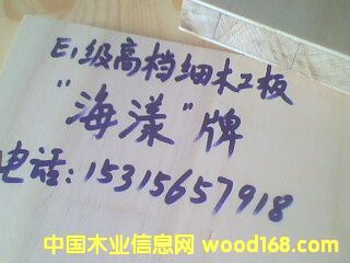 E1���ߙn�h����ľ�����Ԕ����B